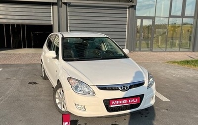 Hyundai i30 I, 2009 год, 760 000 рублей, 1 фотография