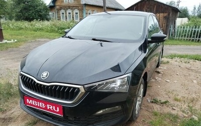 Skoda Rapid II, 2020 год, 1 450 000 рублей, 1 фотография