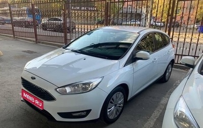 Ford Focus III, 2018 год, 900 000 рублей, 1 фотография