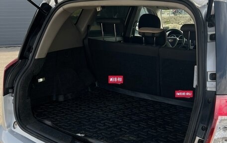 Geely Emgrand X7 I, 2014 год, 707 000 рублей, 11 фотография