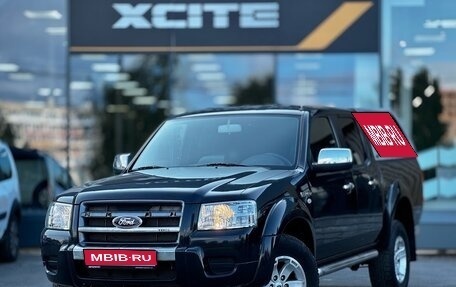 Ford Ranger II рестайлинг, 2008 год, 889 000 рублей, 1 фотография