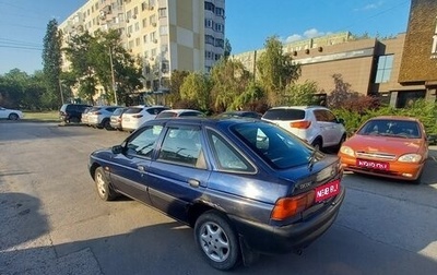 Ford Escort V, 1999 год, 180 000 рублей, 1 фотография