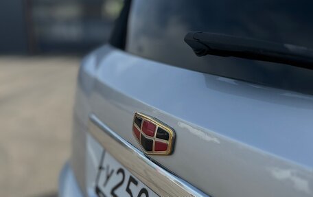 Geely Emgrand X7 I, 2014 год, 707 000 рублей, 10 фотография