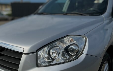 Geely Emgrand X7 I, 2014 год, 707 000 рублей, 12 фотография