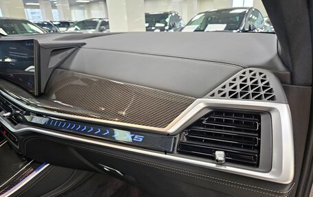 BMW X5, 2024 год, 14 250 000 рублей, 25 фотография