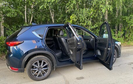 Mazda CX-5 II, 2017 год, 2 177 000 рублей, 3 фотография