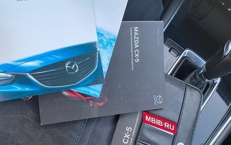 Mazda CX-5 II, 2017 год, 2 177 000 рублей, 2 фотография