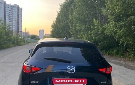 Mazda CX-5 II, 2017 год, 2 177 000 рублей, 30 фотография