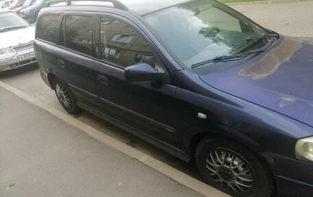 Opel Astra G, 2000 год, 350 000 рублей, 7 фотография