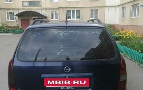 Opel Astra G, 2000 год, 350 000 рублей, 9 фотография