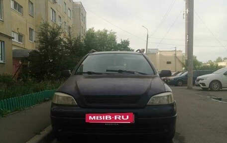 Opel Astra G, 2000 год, 350 000 рублей, 2 фотография