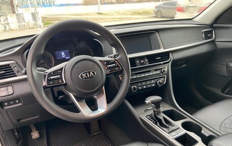 KIA Optima IV, 2019 год, 1 880 000 рублей, 13 фотография