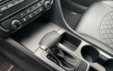 KIA Optima IV, 2019 год, 1 880 000 рублей, 15 фотография