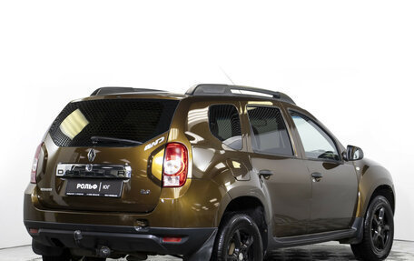 Renault Duster I рестайлинг, 2012 год, 814 000 рублей, 5 фотография