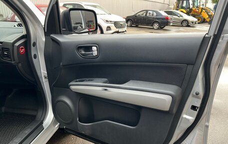 Nissan X-Trail, 2012 год, 1 599 000 рублей, 8 фотография