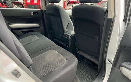 Nissan X-Trail, 2012 год, 1 599 000 рублей, 9 фотография