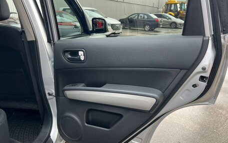 Nissan X-Trail, 2012 год, 1 599 000 рублей, 10 фотография