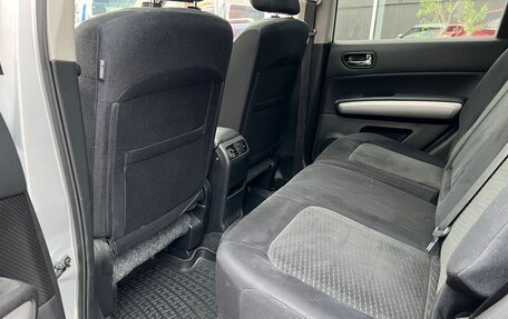 Nissan X-Trail, 2012 год, 1 599 000 рублей, 17 фотография