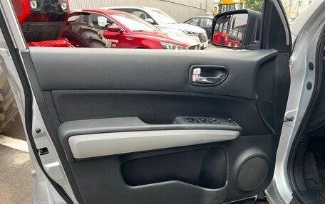 Nissan X-Trail, 2012 год, 1 599 000 рублей, 20 фотография