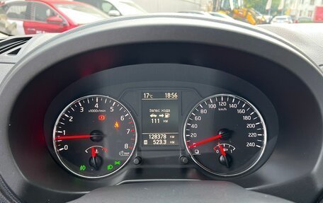 Nissan X-Trail, 2012 год, 1 599 000 рублей, 30 фотография