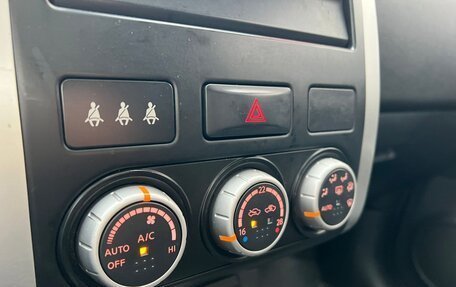 Nissan X-Trail, 2012 год, 1 599 000 рублей, 29 фотография