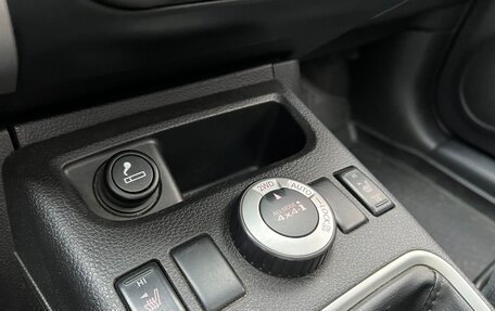 Nissan X-Trail, 2012 год, 1 599 000 рублей, 28 фотография