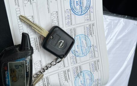 Nissan X-Trail, 2012 год, 1 599 000 рублей, 33 фотография