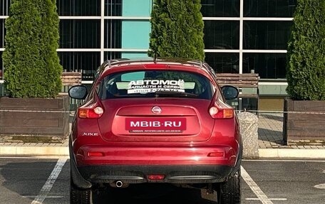 Nissan Juke II, 2013 год, 950 000 рублей, 11 фотография
