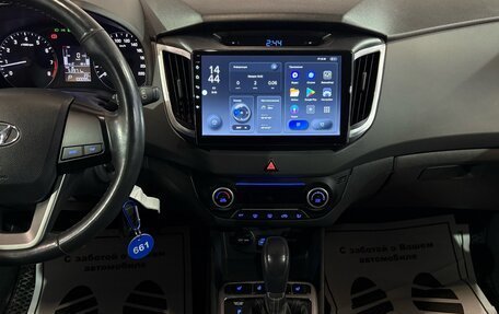 Hyundai Creta I рестайлинг, 2019 год, 1 777 000 рублей, 7 фотография
