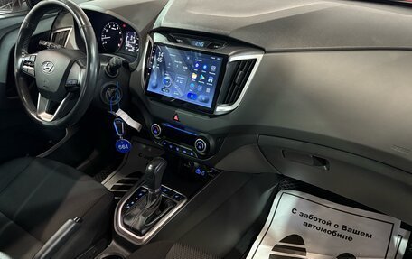 Hyundai Creta I рестайлинг, 2019 год, 1 777 000 рублей, 16 фотография