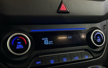 Hyundai Creta I рестайлинг, 2019 год, 1 777 000 рублей, 15 фотография