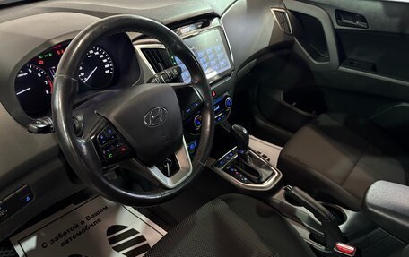 Hyundai Creta I рестайлинг, 2019 год, 1 777 000 рублей, 5 фотография