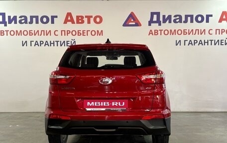 Hyundai Creta I рестайлинг, 2019 год, 1 777 000 рублей, 4 фотография