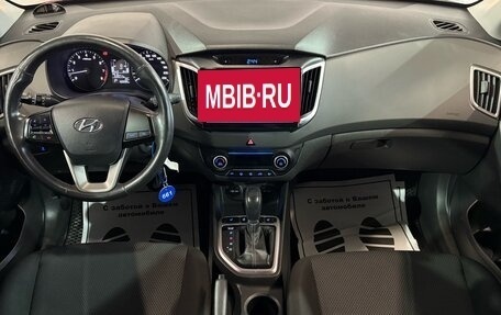 Hyundai Creta I рестайлинг, 2019 год, 1 777 000 рублей, 8 фотография
