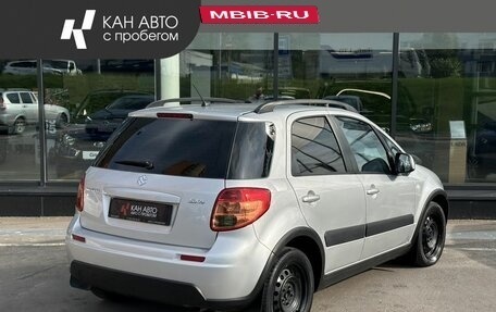 Suzuki SX4 II рестайлинг, 2008 год, 583 000 рублей, 2 фотография