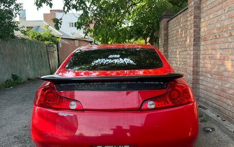 Infiniti G, 2003 год, 700 000 рублей, 7 фотография