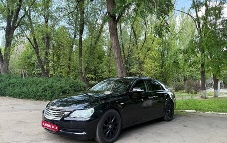 Toyota Mark X II, 2004 год, 1 100 000 рублей, 7 фотография