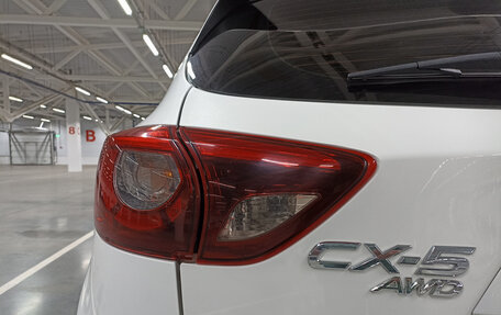 Mazda CX-5 II, 2016 год, 1 750 000 рублей, 9 фотография
