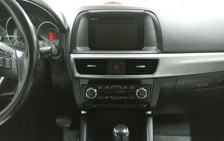 Mazda CX-5 II, 2016 год, 1 750 000 рублей, 15 фотография