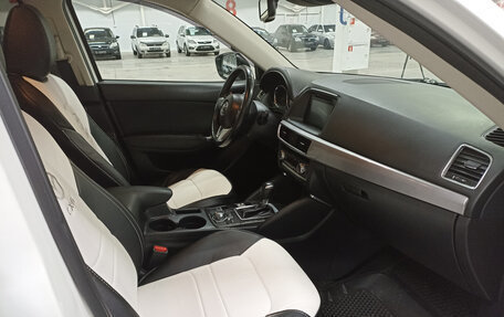 Mazda CX-5 II, 2016 год, 1 750 000 рублей, 11 фотография