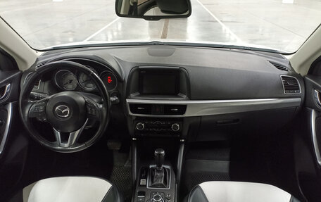 Mazda CX-5 II, 2016 год, 1 750 000 рублей, 14 фотография
