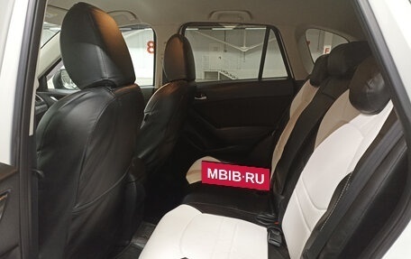 Mazda CX-5 II, 2016 год, 1 750 000 рублей, 12 фотография