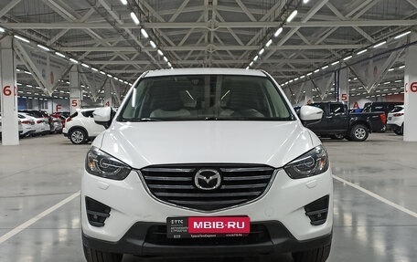 Mazda CX-5 II, 2016 год, 1 750 000 рублей, 2 фотография