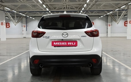 Mazda CX-5 II, 2016 год, 1 750 000 рублей, 6 фотография