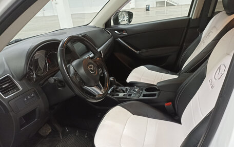 Mazda CX-5 II, 2016 год, 1 750 000 рублей, 16 фотография