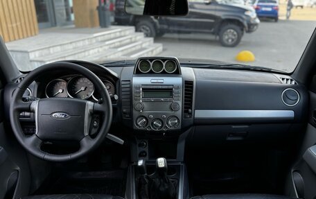 Ford Ranger II рестайлинг, 2008 год, 889 000 рублей, 11 фотография
