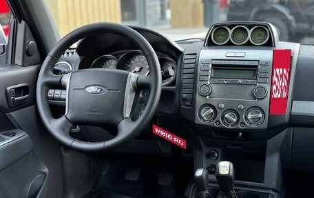 Ford Ranger II рестайлинг, 2008 год, 889 000 рублей, 17 фотография