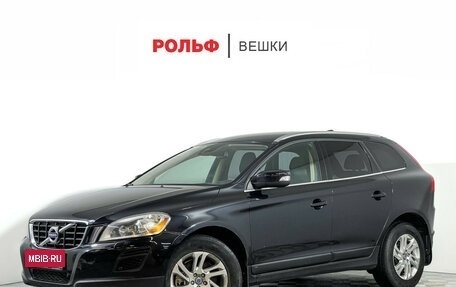 Volvo XC60 II, 2012 год, 1 427 000 рублей, 1 фотография