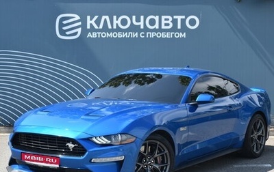 Ford Mustang VI рестайлинг, 2021 год, 3 470 000 рублей, 1 фотография