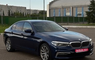 BMW 5 серия, 2019 год, 4 650 000 рублей, 1 фотография
